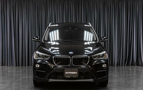 BMW X1, 2017 год, 1 759 000 рублей, 3 фотография