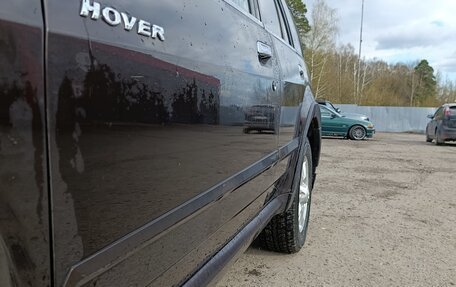 Great Wall Hover H3 I, 2013 год, 790 000 рублей, 9 фотография