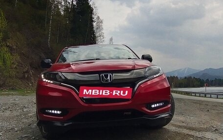 Honda Vezel, 2016 год, 1 500 000 рублей, 12 фотография