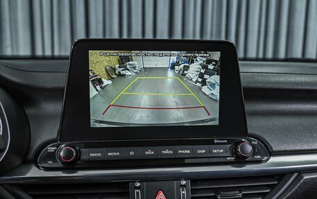 KIA Cerato IV, 2019 год, 1 920 000 рублей, 14 фотография