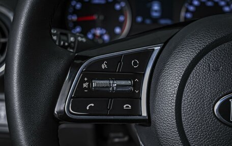 KIA Cerato IV, 2019 год, 1 920 000 рублей, 19 фотография