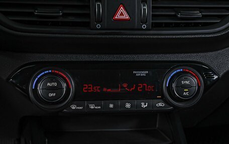 KIA Cerato IV, 2019 год, 1 920 000 рублей, 16 фотография