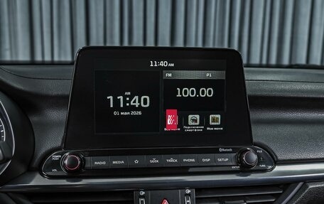 KIA Cerato IV, 2019 год, 1 920 000 рублей, 15 фотография