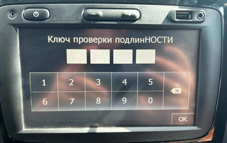 Renault Duster I рестайлинг, 2016 год, 1 279 000 рублей, 15 фотография