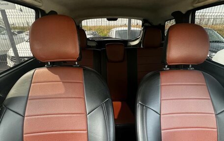 Renault Duster I рестайлинг, 2016 год, 1 279 000 рублей, 13 фотография