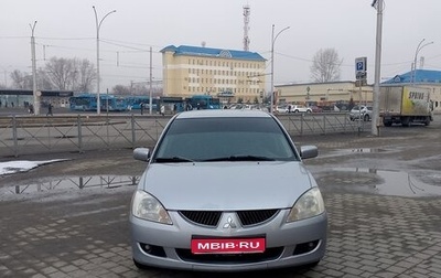 Mitsubishi Lancer IX, 2004 год, 314 000 рублей, 1 фотография