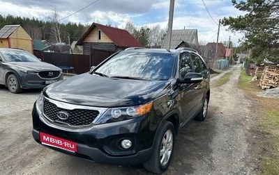 KIA Sorento II рестайлинг, 2010 год, 1 444 444 рублей, 1 фотография