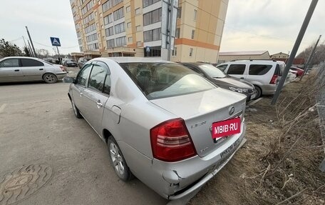 Lifan Solano I (630) рестайлинг, 2013 год, 200 000 рублей, 5 фотография