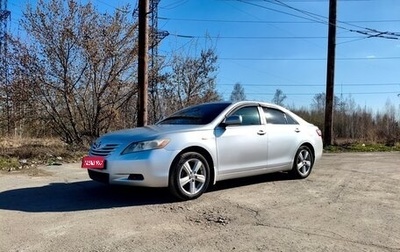 Toyota Camry, 2006 год, 1 190 000 рублей, 1 фотография