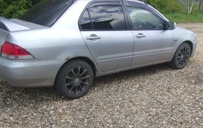 Mitsubishi Lancer IX, 2004 год, 280 000 рублей, 1 фотография