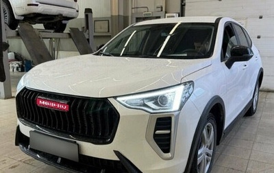 Haval Jolion, 2025 год, 1 999 000 рублей, 1 фотография