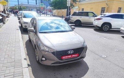 Hyundai Solaris II рестайлинг, 2021 год, 1 300 000 рублей, 1 фотография