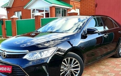 Toyota Camry, 2016 год, 2 450 000 рублей, 1 фотография