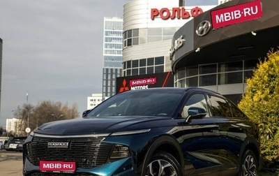 Haval F7x, 2026 год, 3 799 000 рублей, 1 фотография