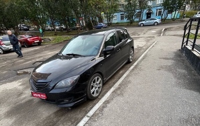 Mazda 3, 2008 год, 450 000 рублей, 1 фотография