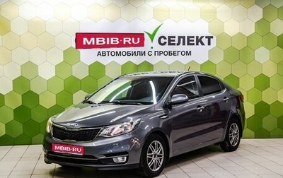 KIA Rio III рестайлинг, 2012 год, 750 000 рублей, 1 фотография