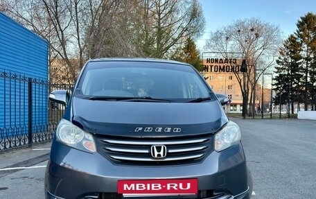 Honda Freed I, 2012 год, 900 000 рублей, 7 фотография