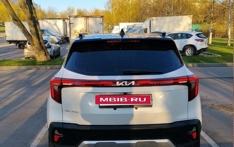 KIA Seltos I, 2024 год, 2 300 000 рублей, 5 фотография