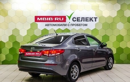 KIA Rio III рестайлинг, 2012 год, 750 000 рублей, 2 фотография