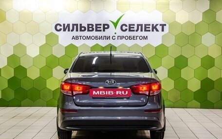 KIA Rio III рестайлинг, 2012 год, 750 000 рублей, 4 фотография