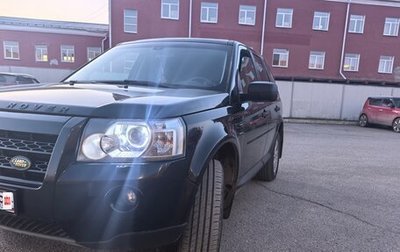 Land Rover Freelander II рестайлинг 2, 2008 год, 940 000 рублей, 1 фотография