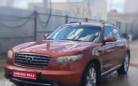 Infiniti FX I, 2007 год, 950 000 рублей, 1 фотография