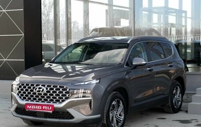 Hyundai Santa Fe IV, 2021 год, 3 450 000 рублей, 1 фотография