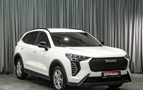 Haval Jolion, 2024 год, 1 899 000 рублей, 1 фотография