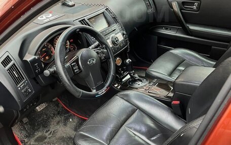 Infiniti FX I, 2007 год, 950 000 рублей, 5 фотография