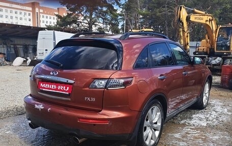 Infiniti FX I, 2007 год, 950 000 рублей, 3 фотография