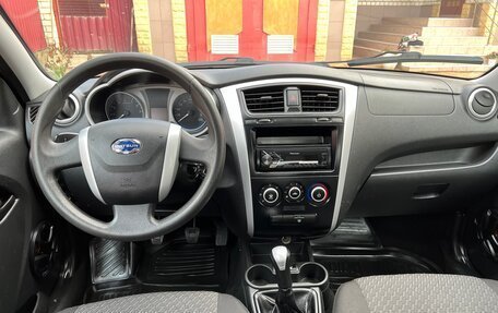 Datsun on-DO I рестайлинг, 2019 год, 750 000 рублей, 21 фотография