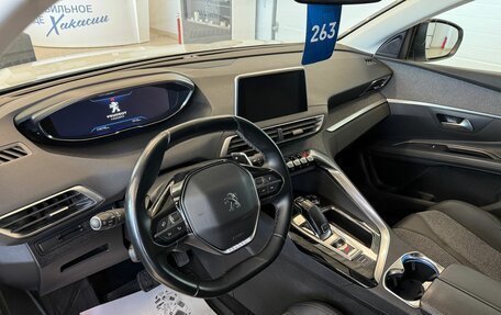 Peugeot 5008 II, 2019 год, 2 249 900 рублей, 11 фотография