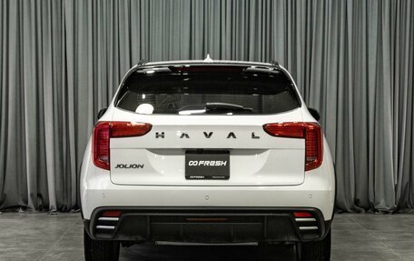 Haval Jolion, 2024 год, 1 899 000 рублей, 4 фотография