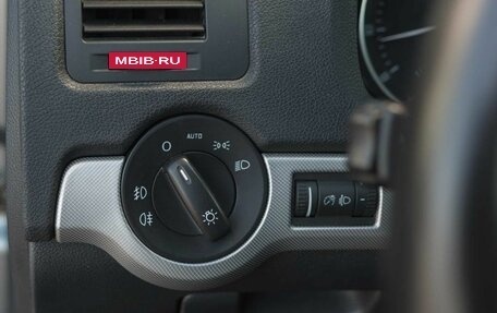 Skoda Octavia, 2012 год, 900 000 рублей, 15 фотография