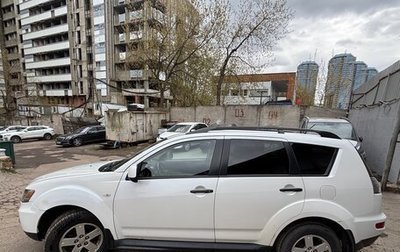 Mitsubishi Outlander III рестайлинг 3, 2011 год, 646 000 рублей, 1 фотография