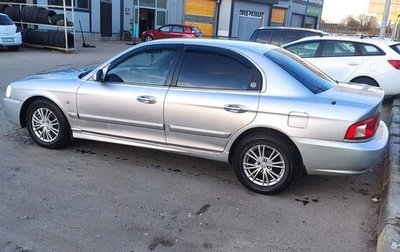 KIA Magentis I, 2005 год, 350 000 рублей, 1 фотография