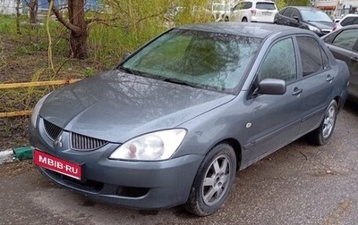 Mitsubishi Lancer IX, 2005 год, 300 000 рублей, 1 фотография