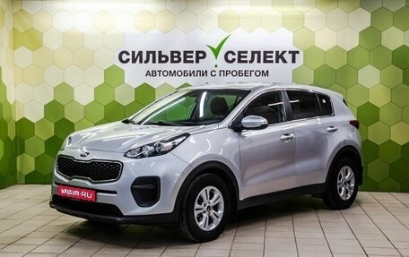 KIA Sportage IV рестайлинг, 2018 год, 2 050 000 рублей, 1 фотография