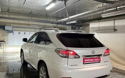 Lexus RX III, 2010 год, 2 500 000 рублей, 1 фотография