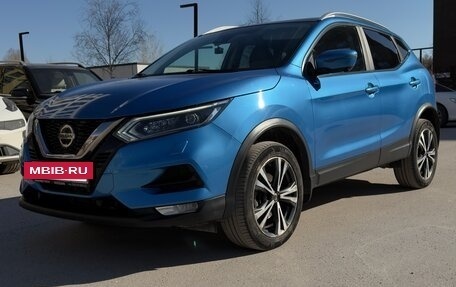 Nissan Qashqai, 2020 год, 3 000 000 рублей, 3 фотография