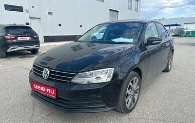Volkswagen Jetta VI, 2016 год, 1 292 000 рублей, 1 фотография