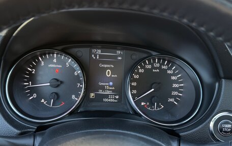 Nissan Qashqai, 2020 год, 3 000 000 рублей, 15 фотография