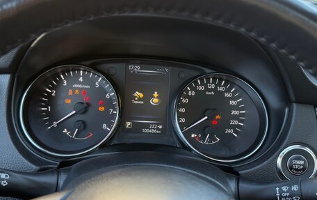 Nissan Qashqai, 2020 год, 3 000 000 рублей, 14 фотография