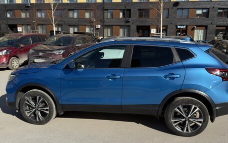 Nissan Qashqai, 2020 год, 3 000 000 рублей, 8 фотография