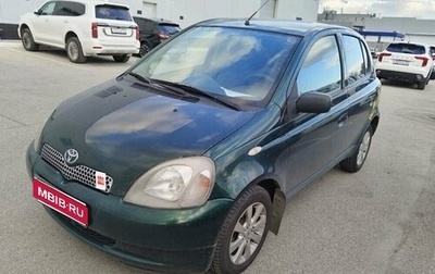Toyota Yaris I рестайлинг, 2001 год, 550 000 рублей, 1 фотография