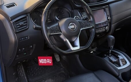 Nissan Qashqai, 2020 год, 3 000 000 рублей, 13 фотография