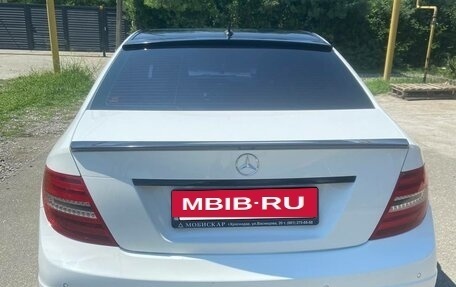 Mercedes-Benz C-Класс, 2013 год, 1 500 000 рублей, 3 фотография