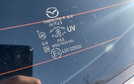 Mazda CX-5 II, 2021 год, 3 400 000 рублей, 13 фотография
