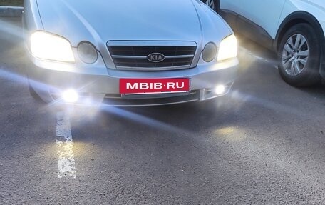 KIA Magentis I, 2005 год, 350 000 рублей, 3 фотография