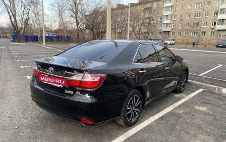 Toyota Camry, 2016 год, 2 590 000 рублей, 6 фотография